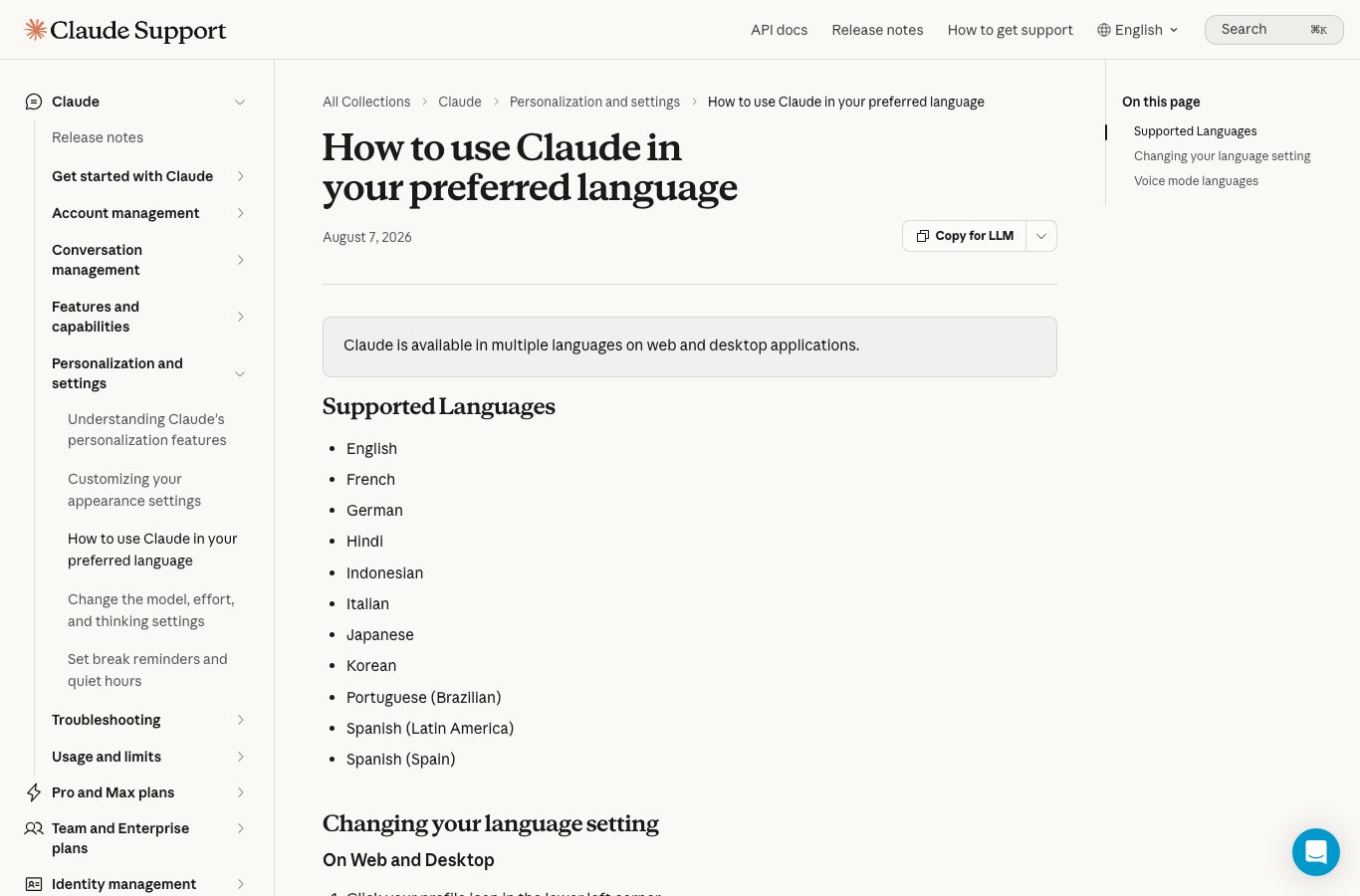 The official Claude help center shows the list of supported languages, including French and two variants of Spanish, dated August 7, 2026